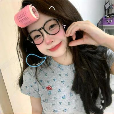 逗留的爱情
